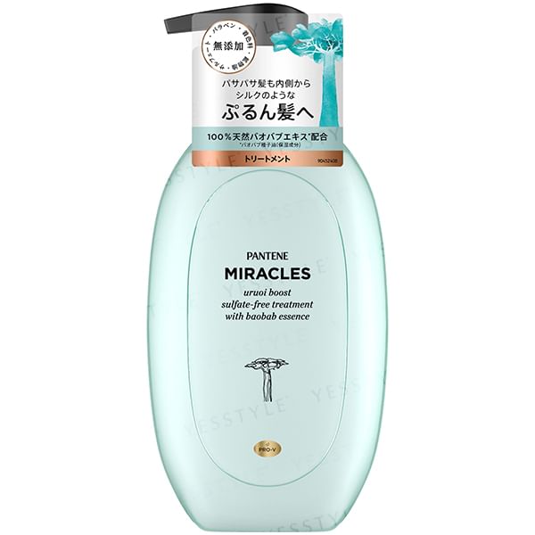 PANTENE Japan - Miracles Uruoi Boost Sulfaatvrije Behandeling