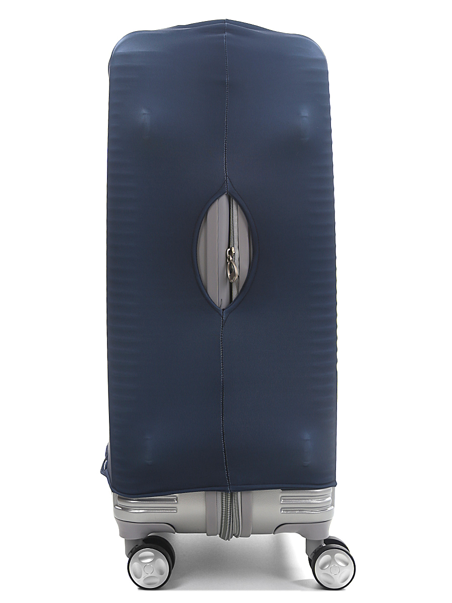 Housse de valise Unie Airtex - M