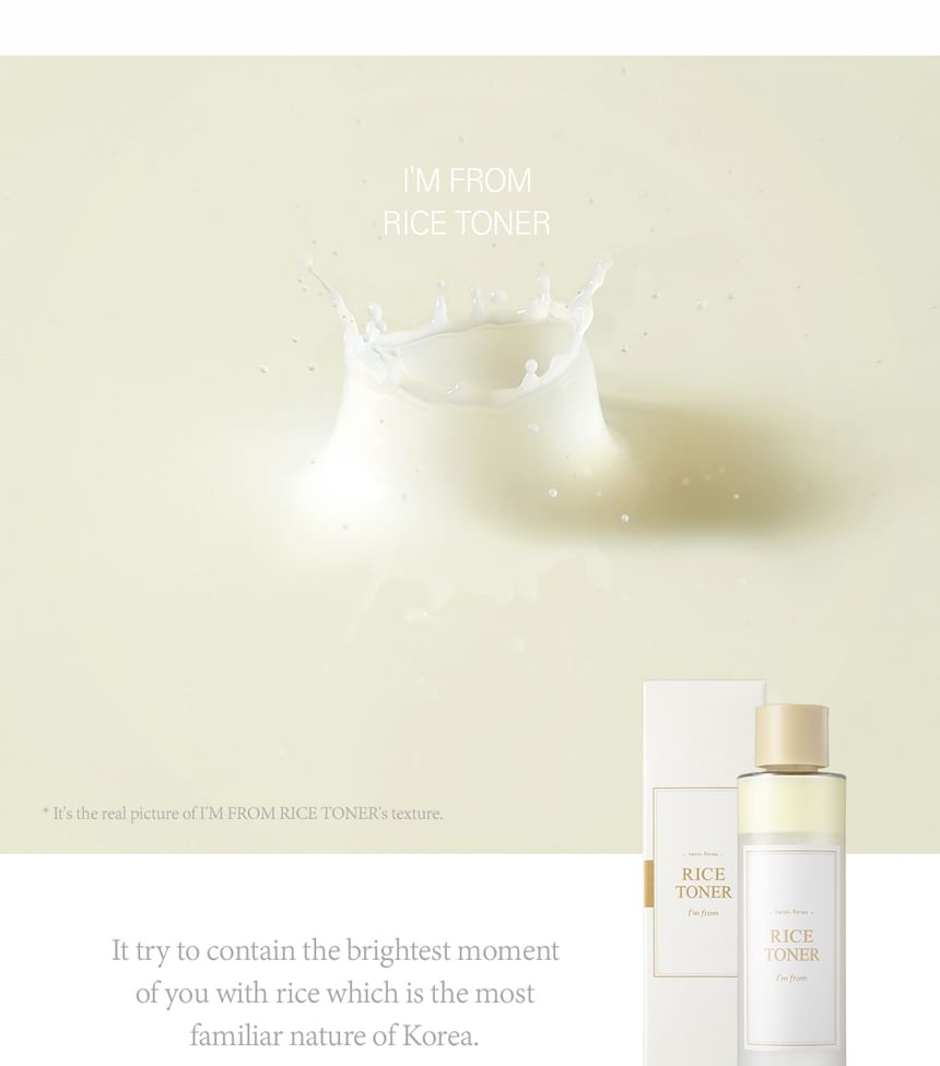 Ik kom uit - Rice Toner Special Set