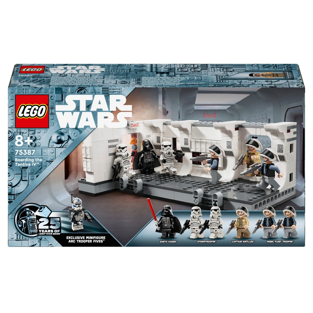 LEGO Star Wars 75387 Entering the Tantive IV Set