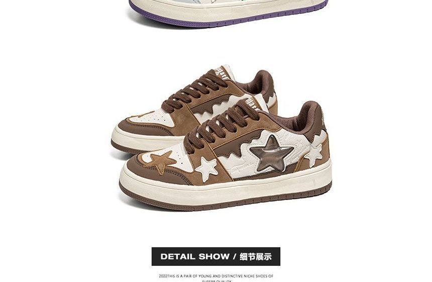 Deepwood - Sneakers met sterrenapplicatie