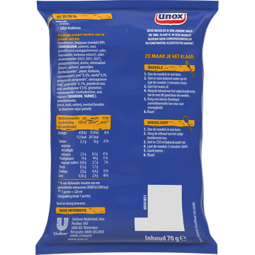 Unox Good Noodles Kip 11 x 70 g