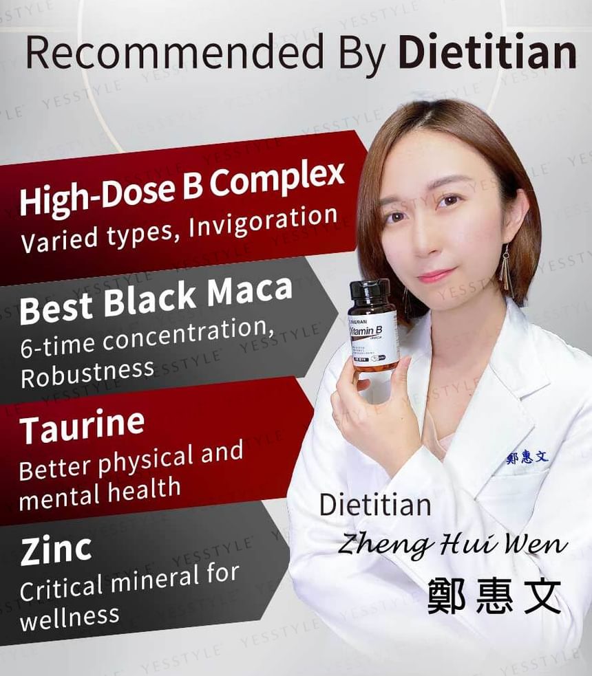 BHK's - Uniqman Vitamine B + Maca Tablet