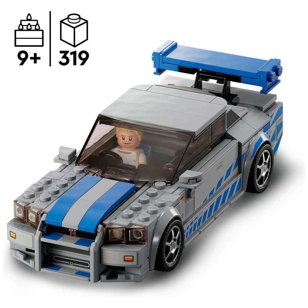 LEGO Speed Champions 76917 - 2 Fast 2 Furious Nissan Skyline GT-R (R34) Set
