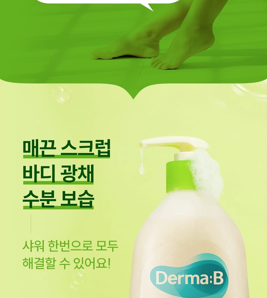 Derma: B - Fresh Scrub Body Wash
