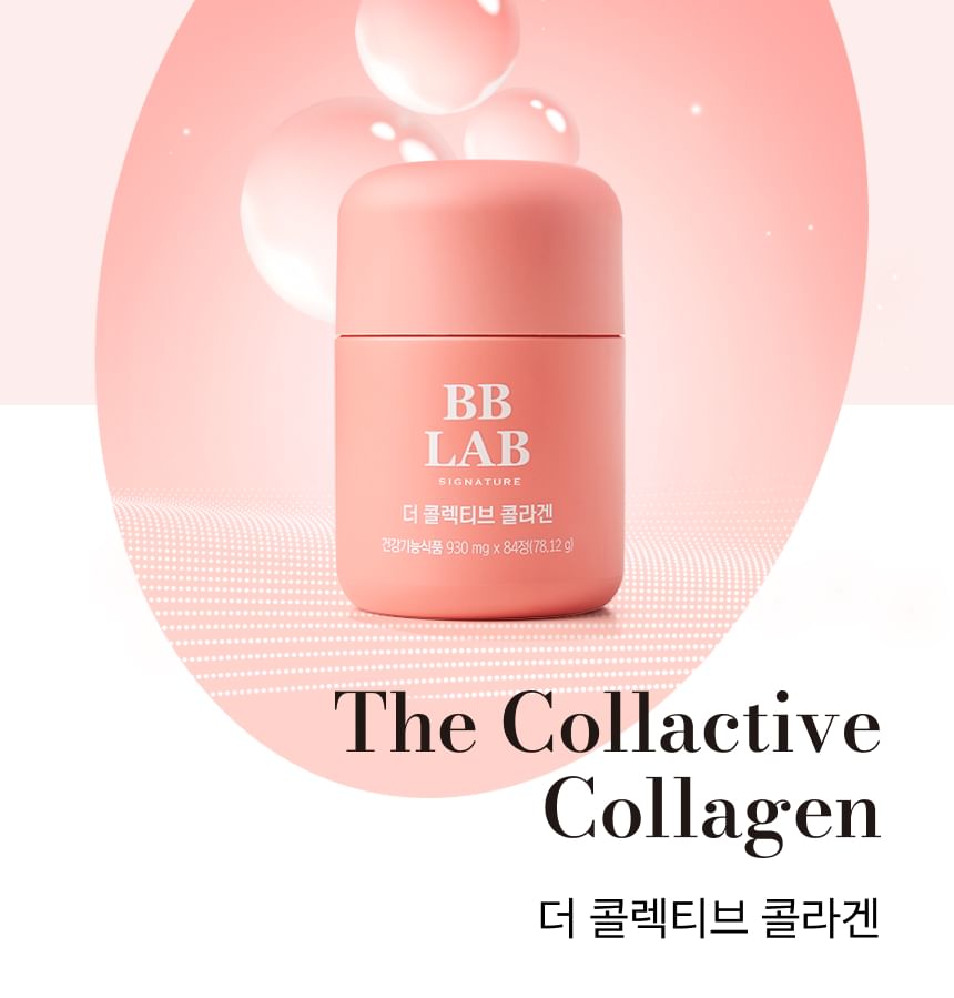 Nutrione - BB LAB SIGNATURE De Collactive Collagen
