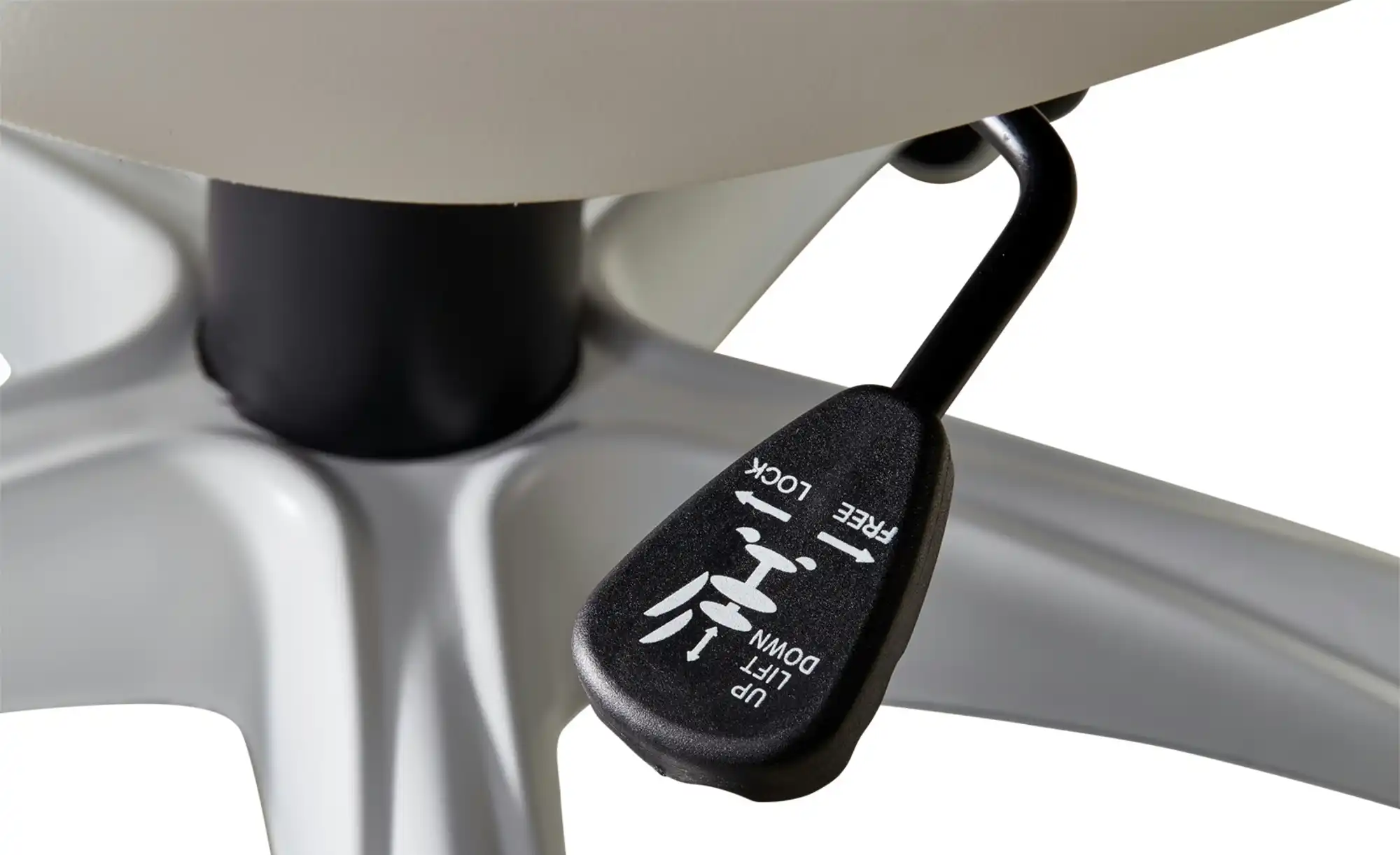 Chefsessel Berkel