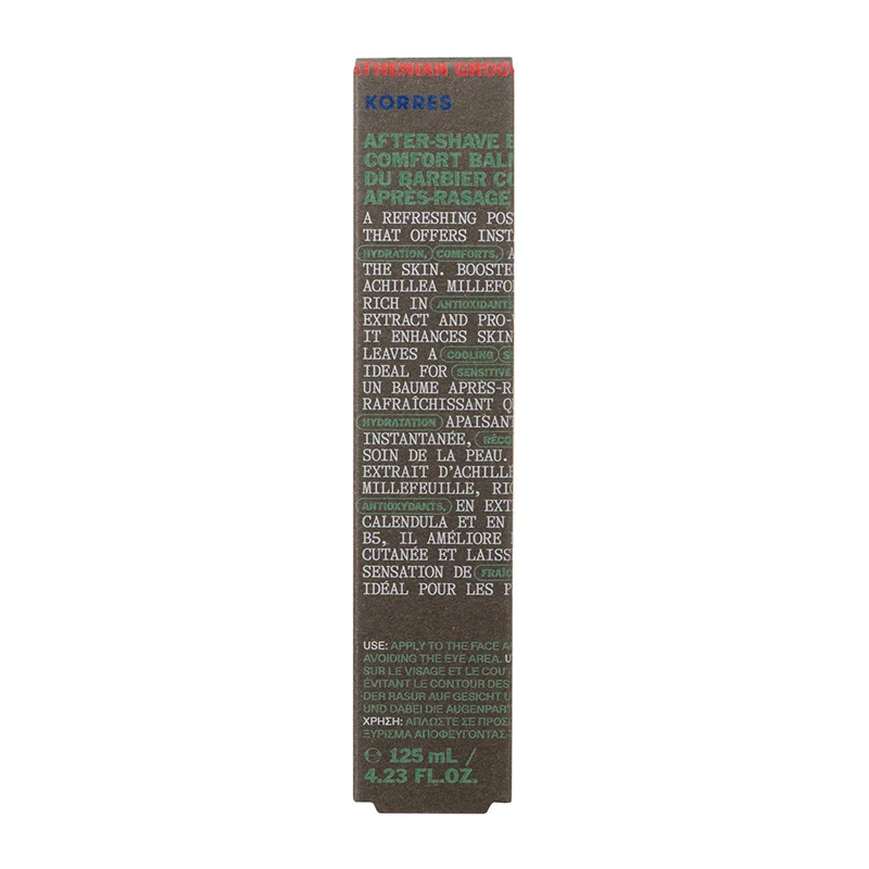Athenian Grooming, Beruhigender Aftershave-Balsam, 125ml