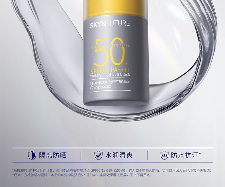 SKYNFUTURE - Waterige lichte zonnebrandcrème SPF50+ PA++++