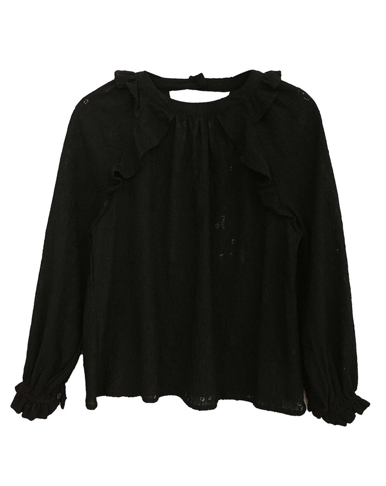 See u Soon Blouse Juliette noire