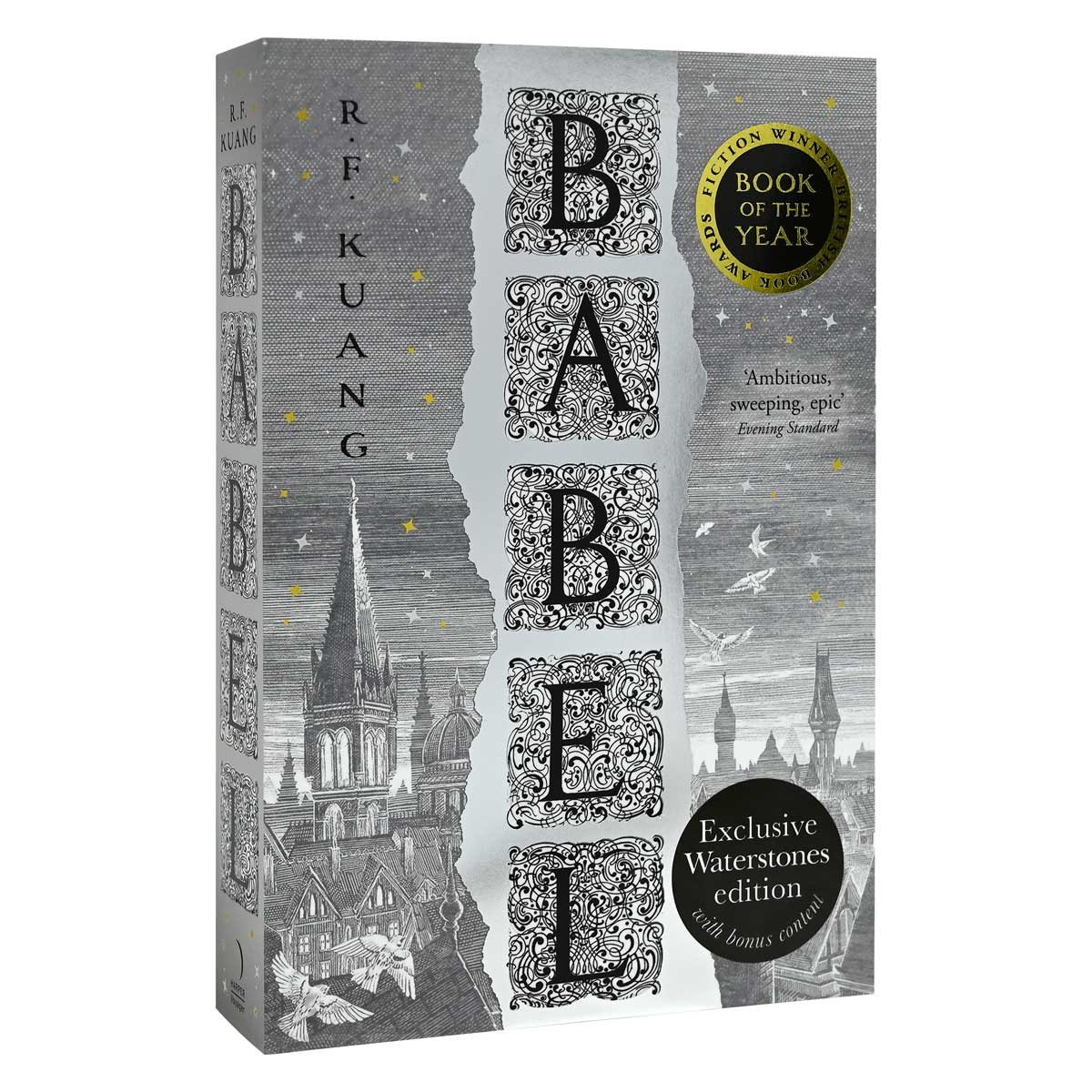 Babel: Or the Necessity of Violence: an Arcane History of the Oxford Translators' Revolution: Exclusive Edition (Paperback)