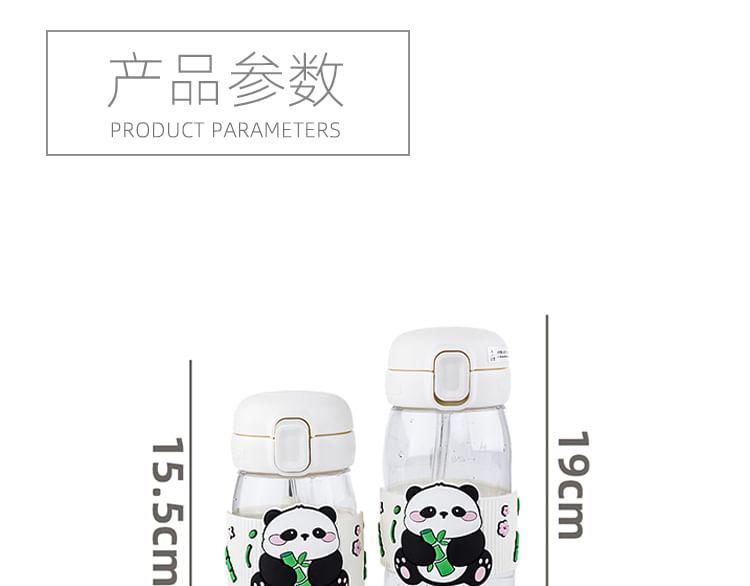 Choyce - Panda Plastic Drinkfles met Rietje (Diverse Designs)