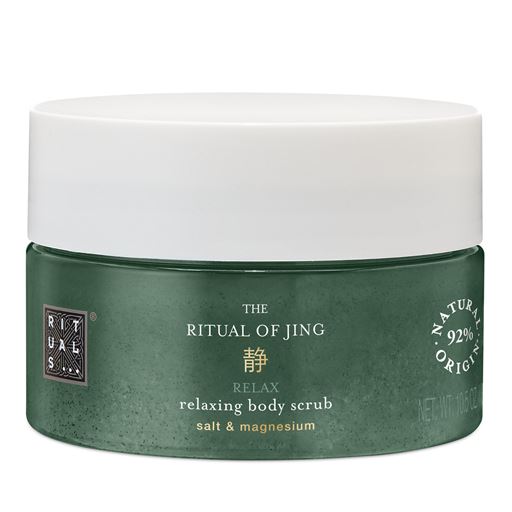 Rituals Body Scrub, The Ritual of Jing, 300 g