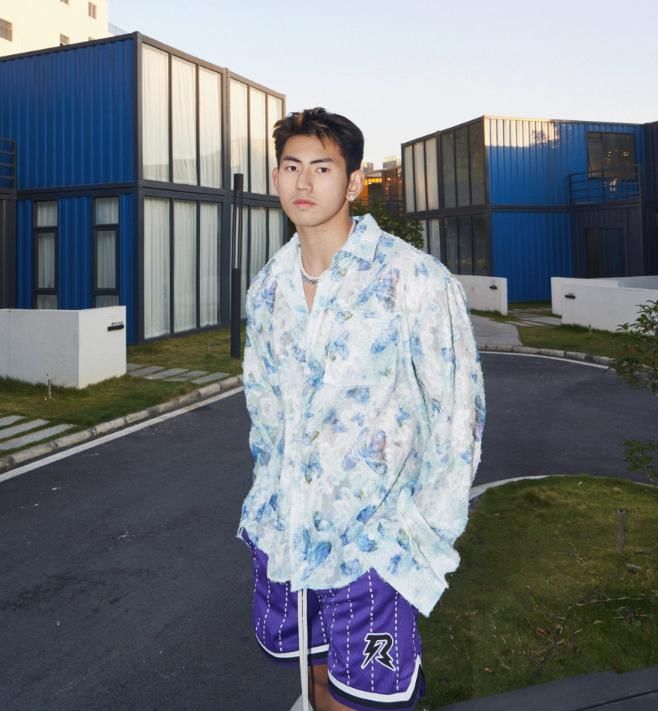 JUN.LEE - Overhemd met lange mouwen en bloemenprint