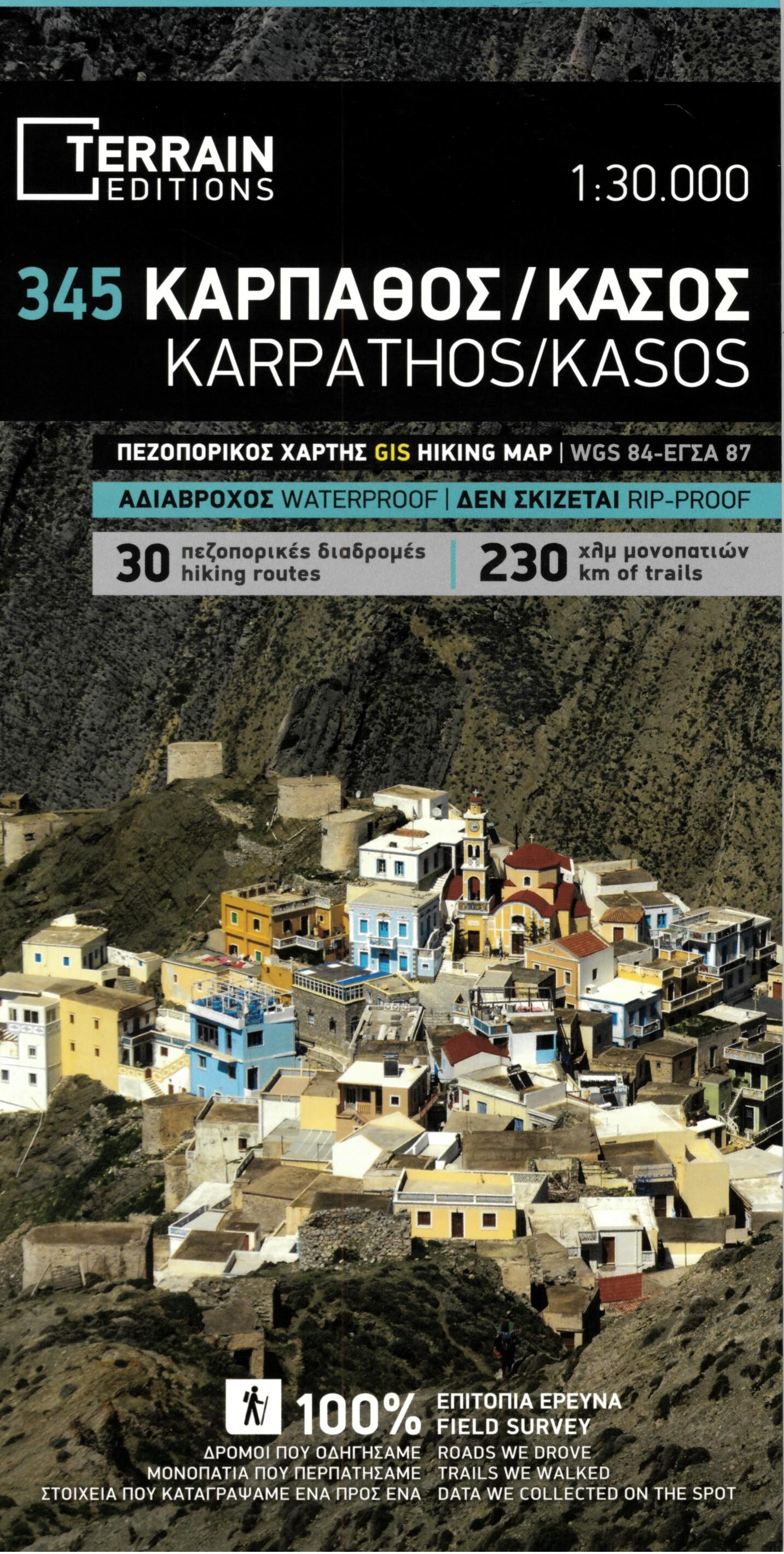 TERRAIN EDITIONS - 345 KARPATHOS 1 30 000