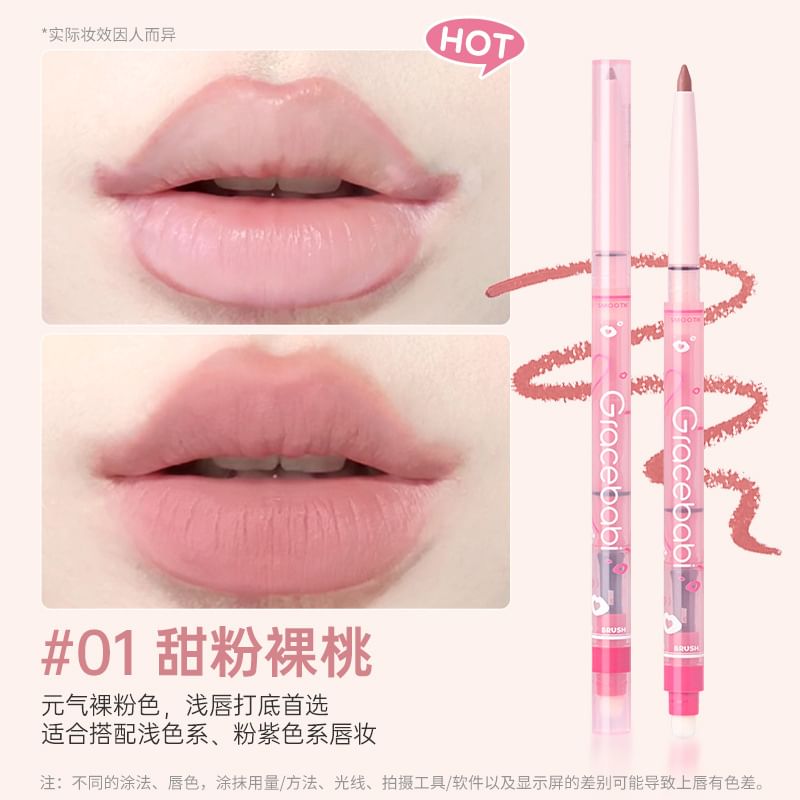 Gracebabi - Matte Lip Pencil - 2 kleuren