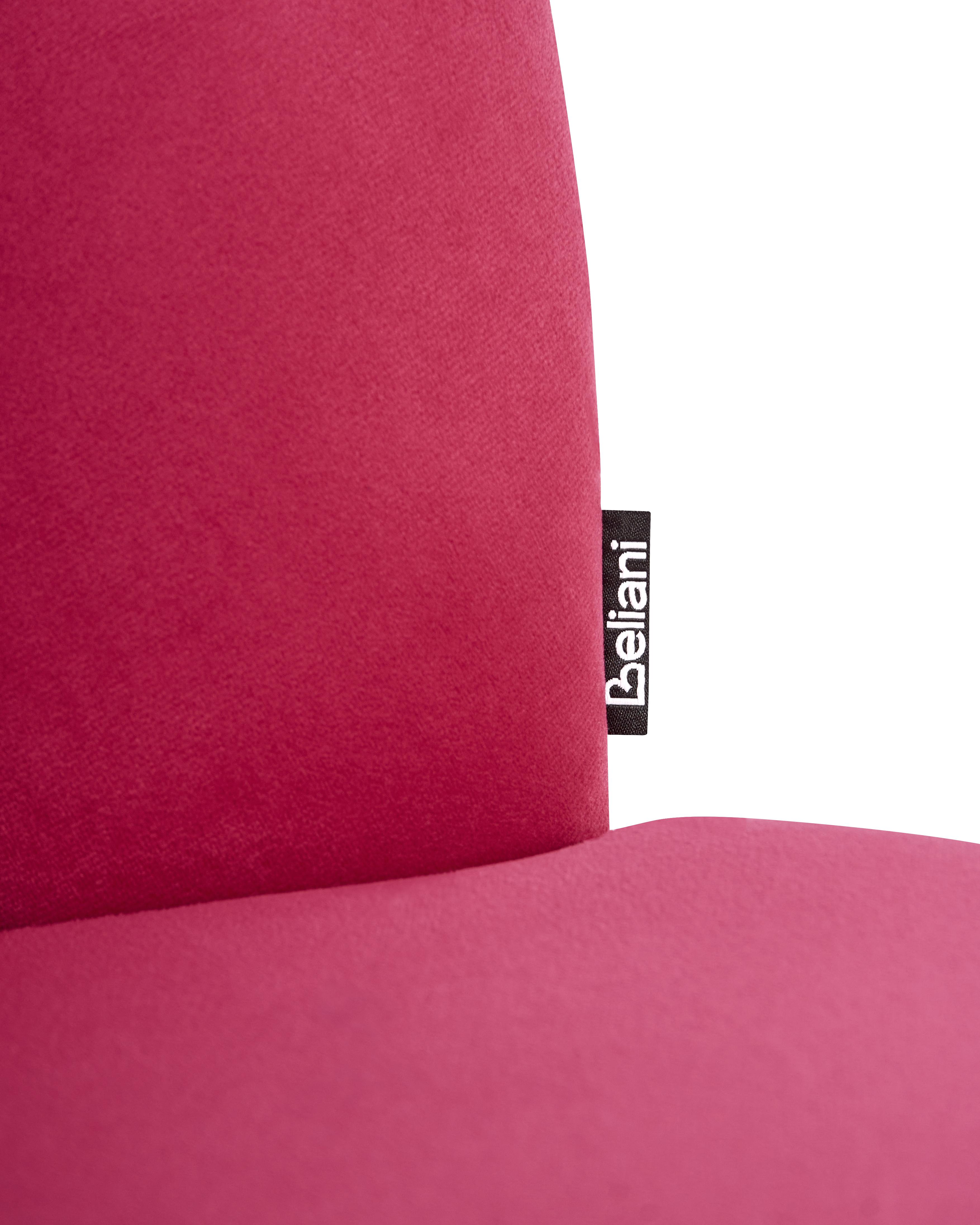 Bureaustoel MONTICELLO Fluweel Fuchsia