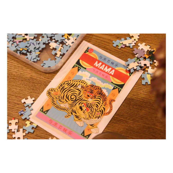 La Petite Épicerie Puzzle Mama par Camille Gressier - 1000 pièces