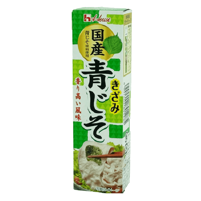 House Gehakte Groene Shiso Bladeren 40g