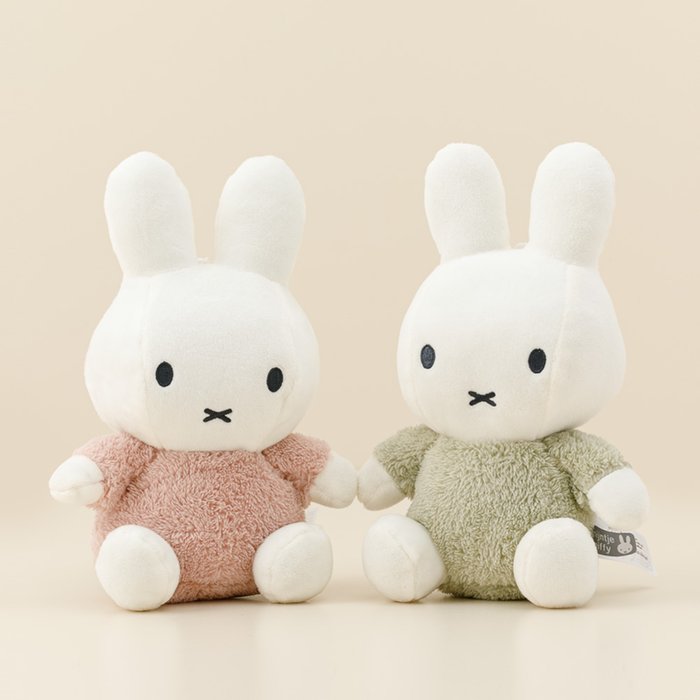 Nijntje | Knuffel | Fluffy | 25cm