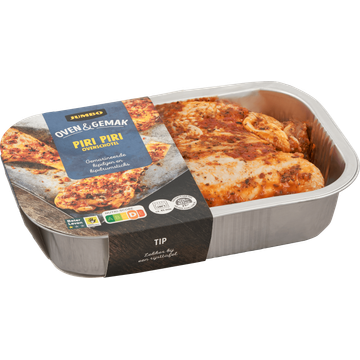 Jumbo Oven & Gemak Piri Piri Ovenschotel 625 g