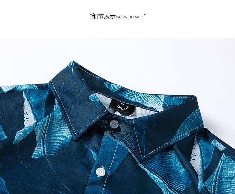 CHIC ERRO - Elleboogmouw bladprint overhemd