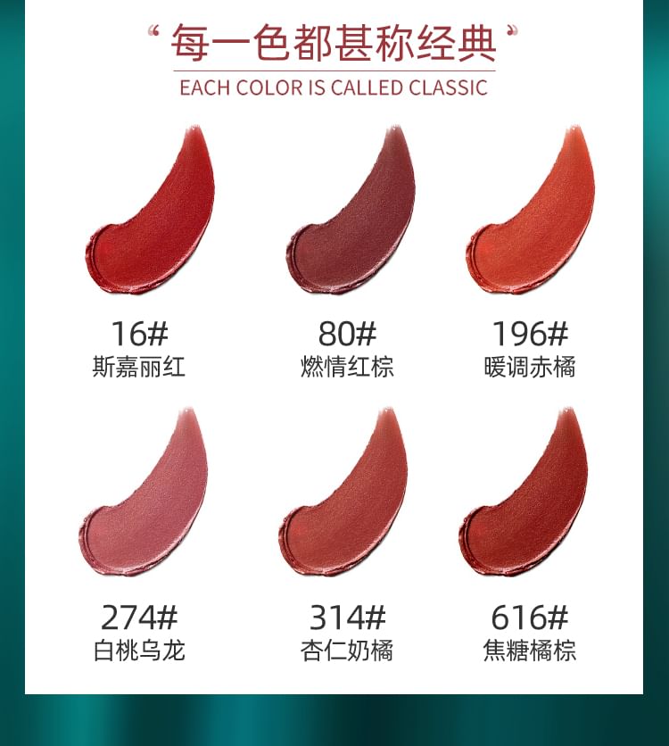 INSITI - Ripples of Flower Pure Push-Pull Lipstick - 6 kleuren