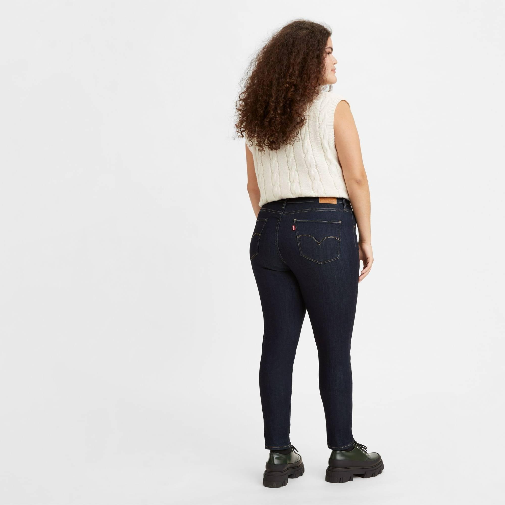 Levis 721 High Rise Skinny Jeans