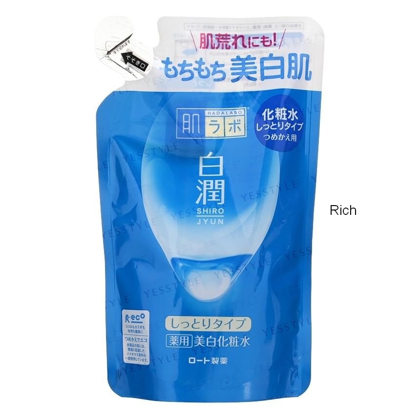 Rohto Mentholatum - Hada Labo Shirojyun bleeklotion