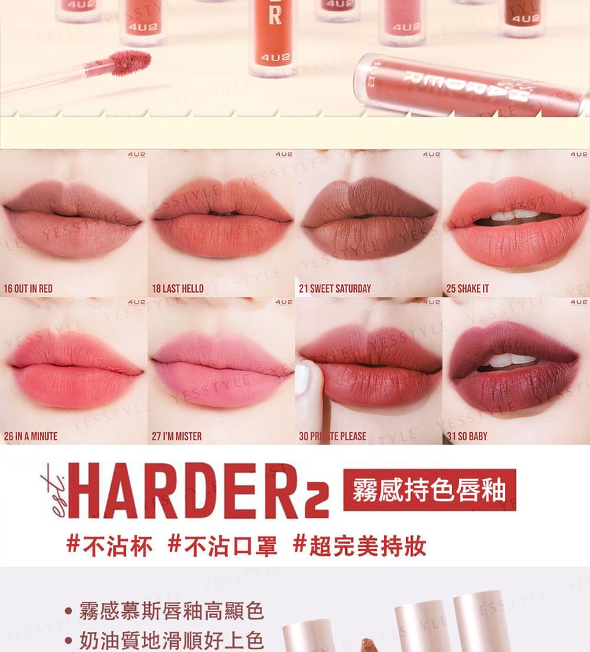 4U2 - Est. Harder Liquid Matte Lipstick