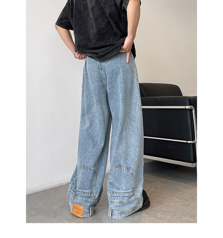 emeisa - High Waist Upside Down Wide Leg Jeans