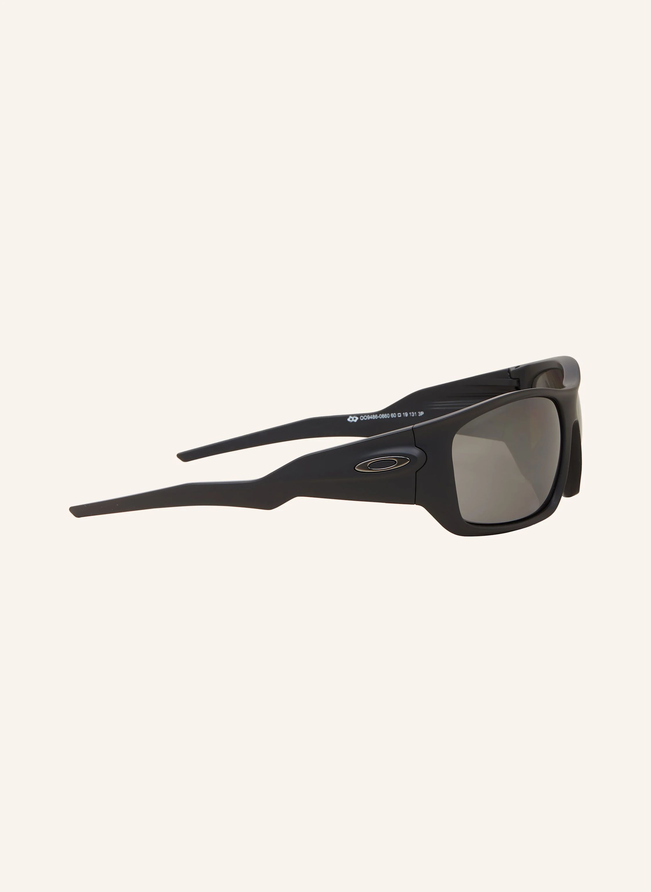 OAKLEY Sonnenbrille OO9486