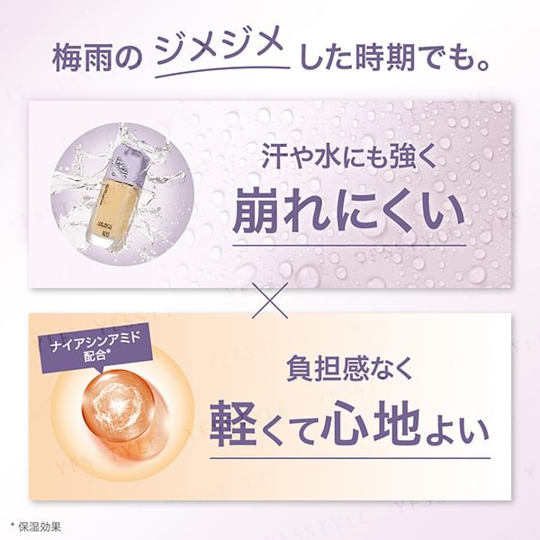 Maybelline - Super Stay Lumi-Matte Vloeibare Foundation SPF 12
