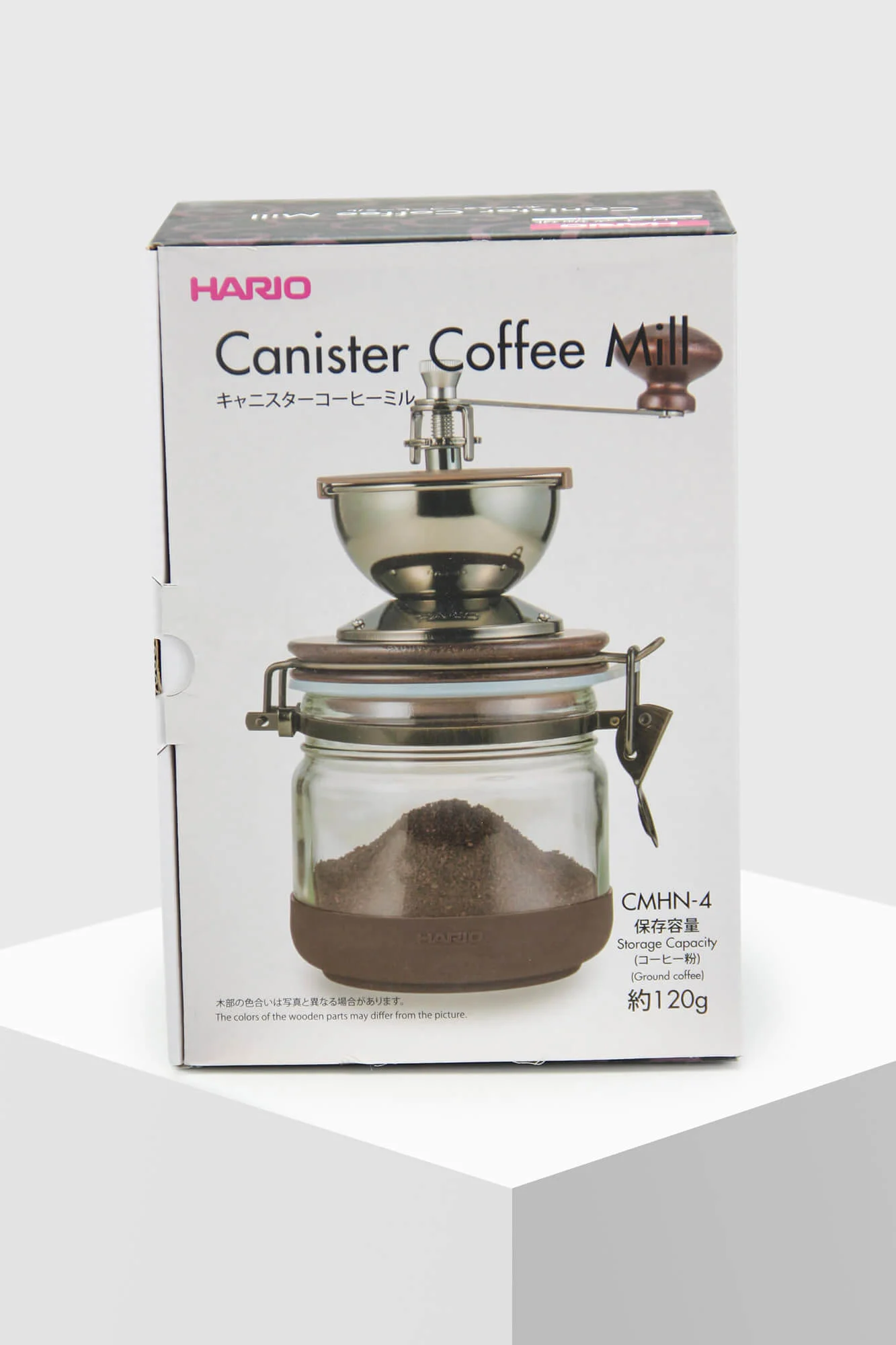 Hario Ceramic Coffee Mill Canister