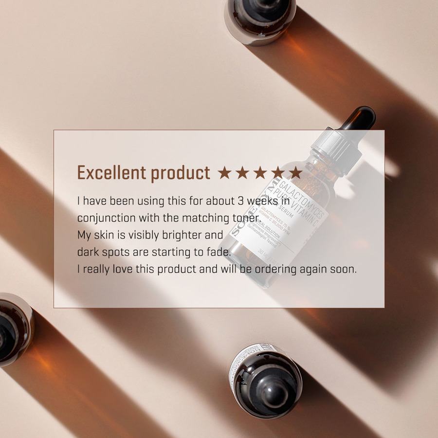 Some By Mi Galactomyces Pure Vitamin C Glow Serum 30ml