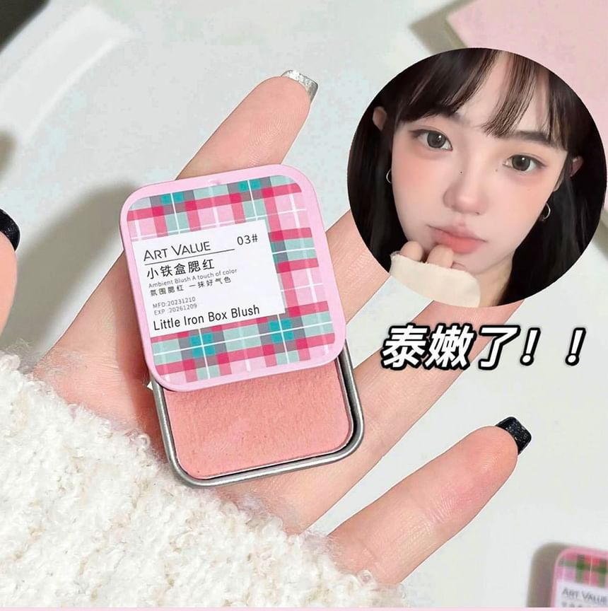 Art Value - Checkered Little Iron Box Blush - 4 kleuren