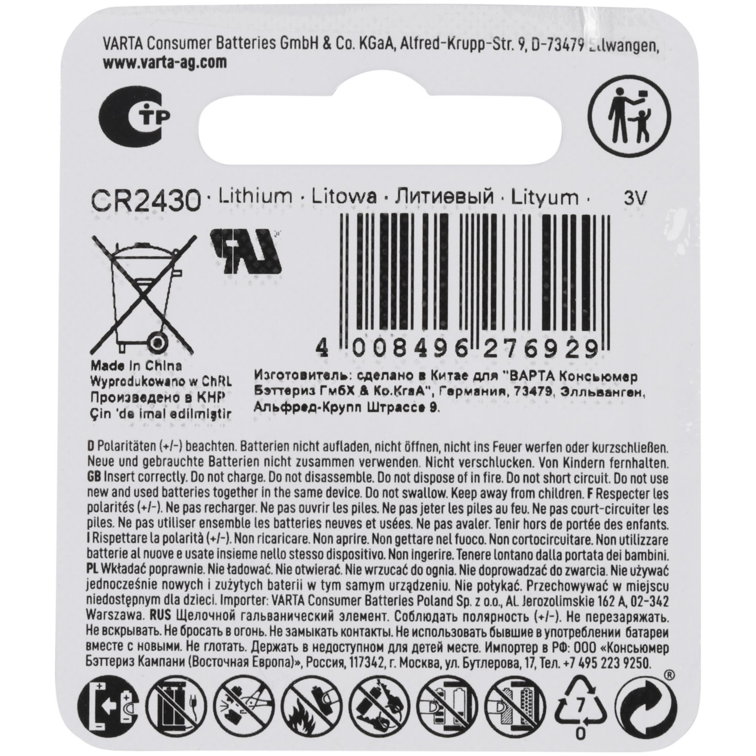 Varta Electronics CR2430 1er Bli
