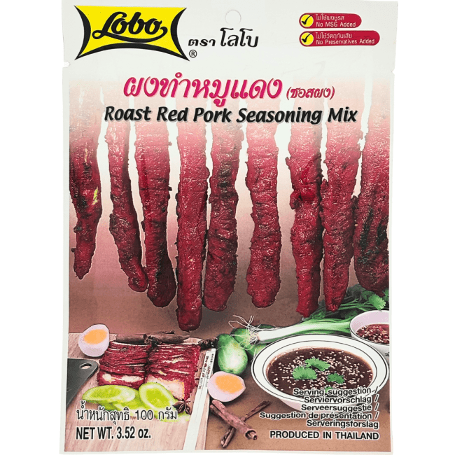 Lobo Geroosterd Rood Varkensvlees Kruidenmix 100g