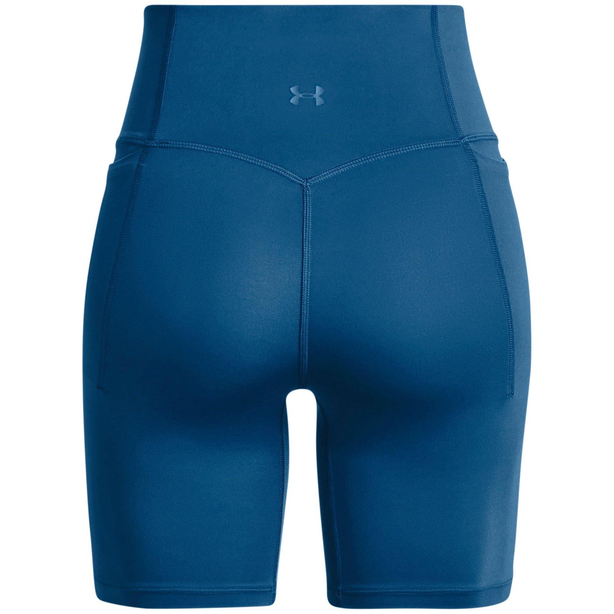 Under Armour UA Bike Short 7in Ld99
