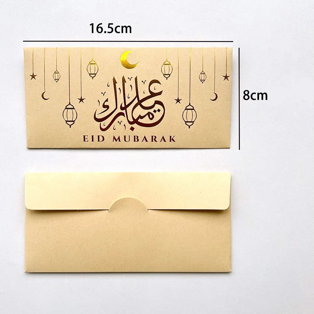 (9er Set) 165x80mm Ramadan Couverts Elegante Eid Mubarak Brief Umschläge für Geld Geschenke - Braun / Gold