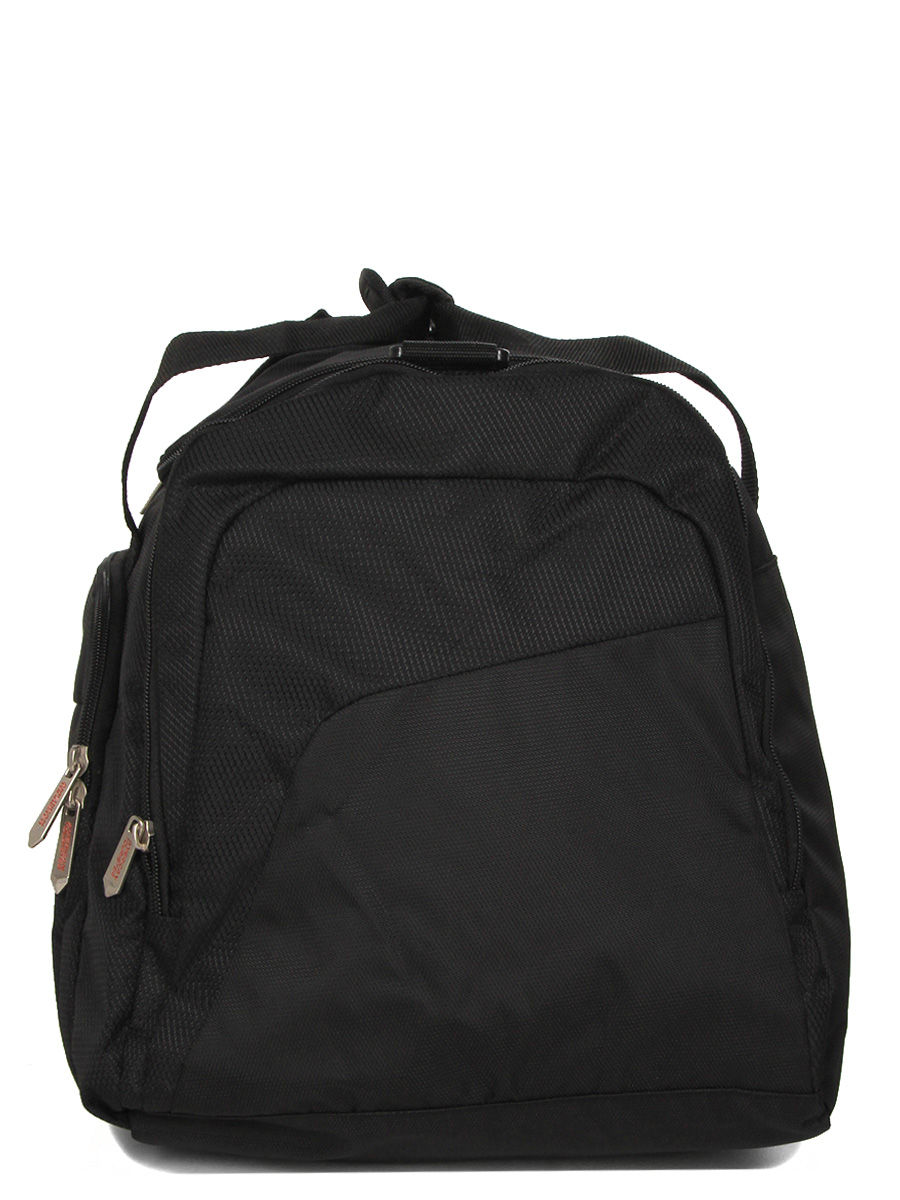 Sac de voyage American Tourister SummerFunk 52.5 cm
