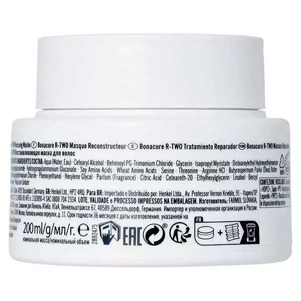 Máscara Reconstrutora Schwarzkopf Professional Bonacure R-TWO 200ml