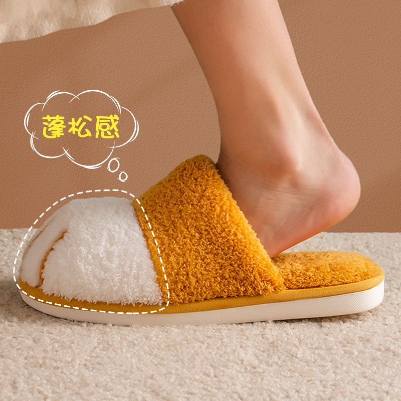 FRAISO - Kattenpoot Fleece Huispantoffels
