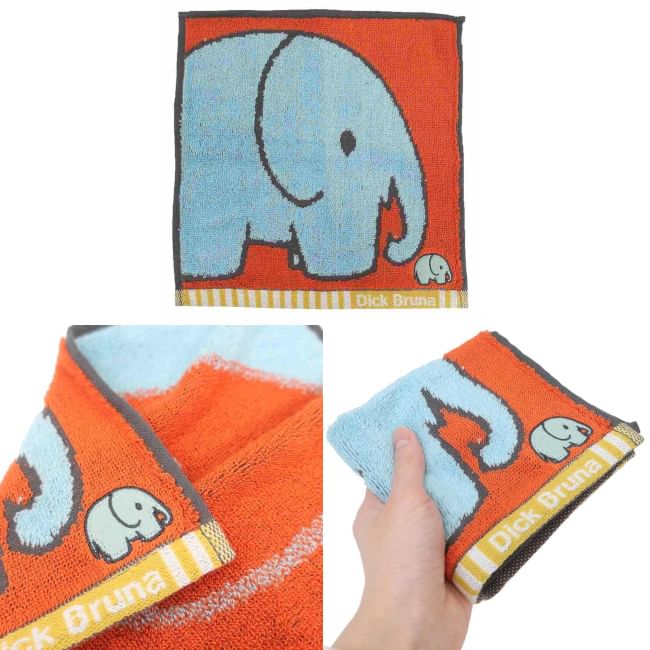 Marushin - Nijntje Handdoek