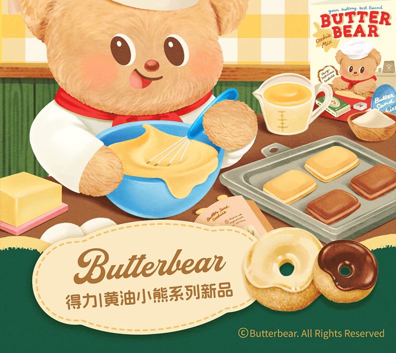 Butterbear - Tote Bag met Butterbear-print