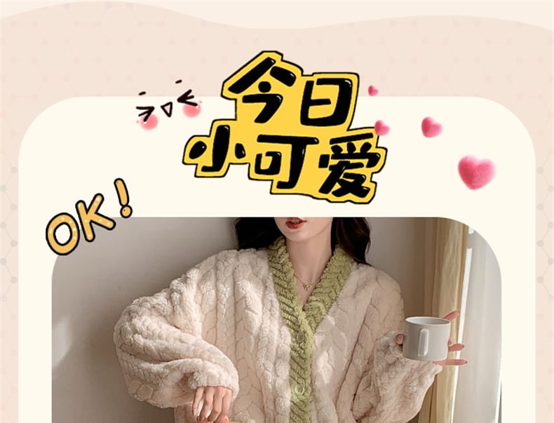 Sweetzer - Set: V-hals Capybara Pocket Cardigan + Broek