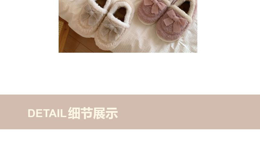 Dalli Daisy - Label Applique Fluffy Slippers