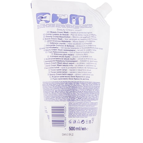 Håndsæbe refill