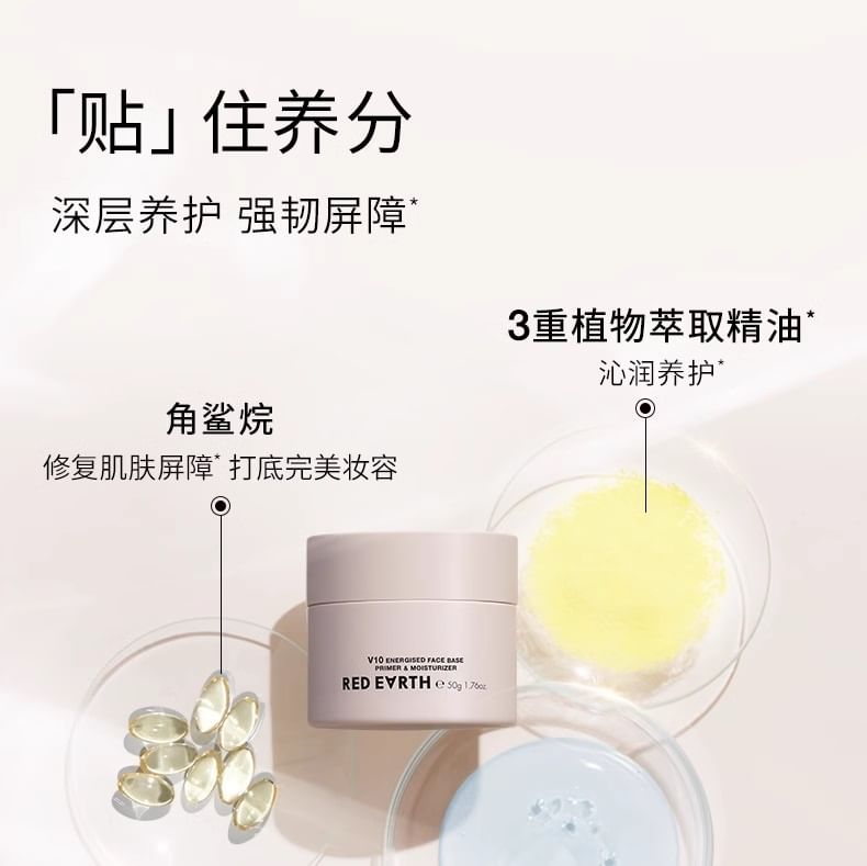 RED EARTH - V10 Primer en Moisturizer