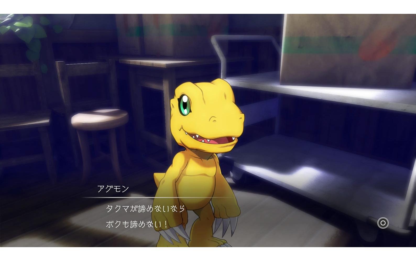 Digimon SurviveMysteriöses Abenteuerspiel für die PlayStation 4